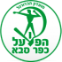 http://bouzaglo-law.com/wp-content/uploads/2018/08/Hapoel_Kfar_Saba_FC_Logo-e1536228750212.png